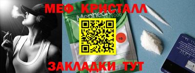 винт Тара