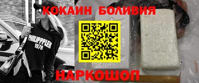 MDMA Татарск