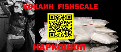 винт Тара