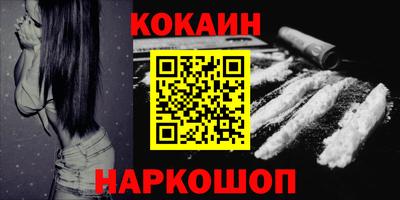 MDMA Татарск
