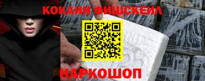 MDMA Татарск