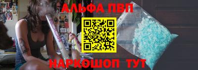 MDMA Татарск