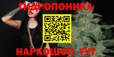 MDMA Татарск