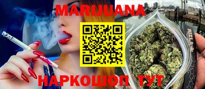 MDMA Татарск