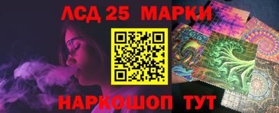 MDMA Татарск