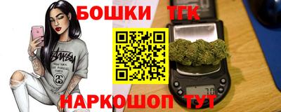 винт Тара