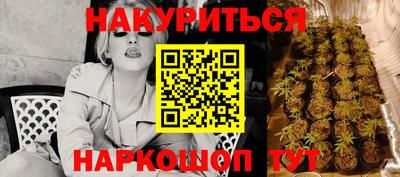 MDMA Татарск