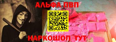 винт Тара