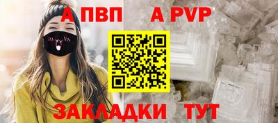 mdma Тверь