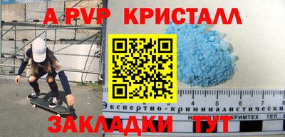 mdma Тверь