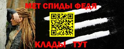 mdma Тверь
