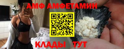 mdma Тверь