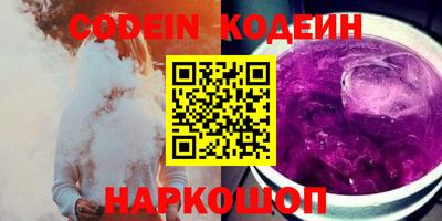 MDMA Татарск