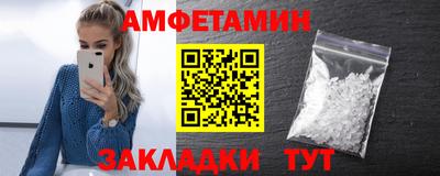 mdma Тверь