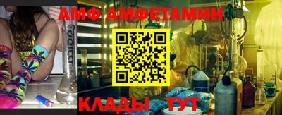 винт Тара