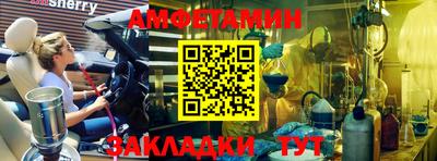 MDMA Татарск