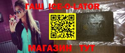MDMA Татарск