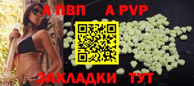 mdma Тверь