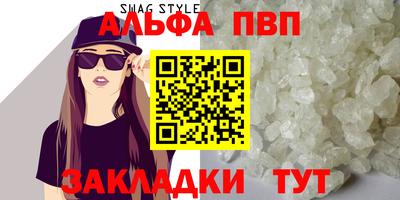 mdma Тверь