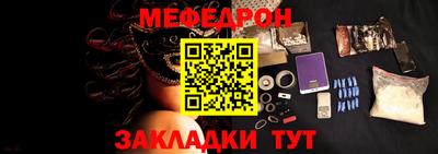 винт Тара