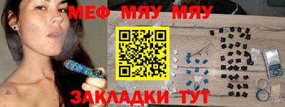 mdma Тверь