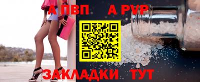 mdma Тверь