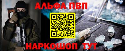 mdma Тверь