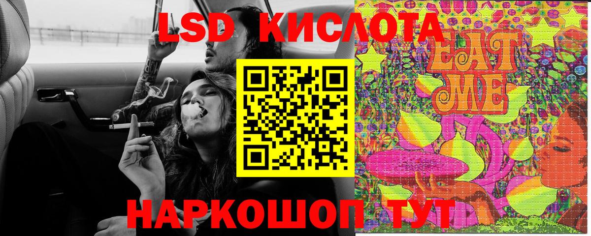 Марки N-bome 1,5мг  Марки 25I-NBOMe  Марки N-bome 1,5мг  Новоалтайск  Вход с VPN 